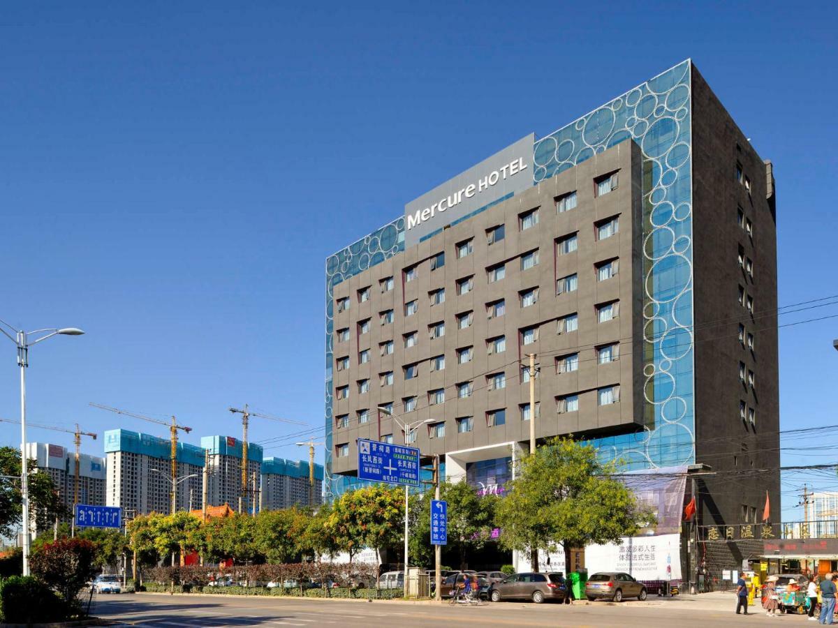 Mercure Taiyuan Changfeng Street Kültér fotó